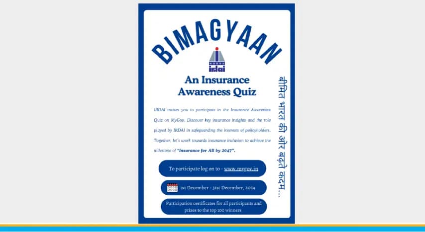 BIMAGYAAN