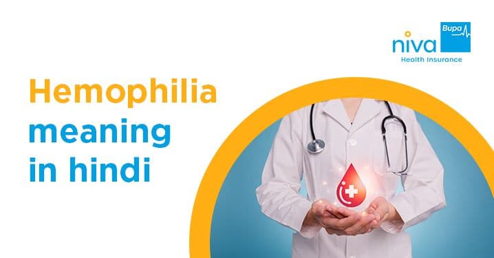 hemophilia-causes-symptoms-treatment.html
